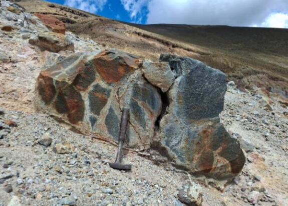 Te Maari Rock Alteration April 2026